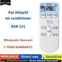 New RAR-3J1 RAR-2U1 Fit For HITACHI Air Conditioner Remote Control RAS-R22X-1 RAS-R22W NJ50V2 RAS-NJ40V2 RAS-NJ36W2 RAS-NJ36V