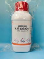 Experimental reagent Sodium lignosulfonate lignin Analytical pure chelating agent AR 500g/bottle