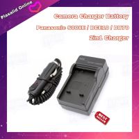 ที่ชาร์จแบตกล้อง Camera Charger Battery PANASONIC S008E / BCE10 / DB70 (2in1 Charger) ชาร์จได้ทั้งไฟบ้าน ไฟรถ