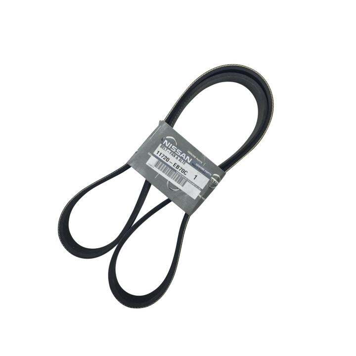 [READY STOCK] Genuine Nissan NAVARA D40 Fan Belt Part 11720EB70C Lazada