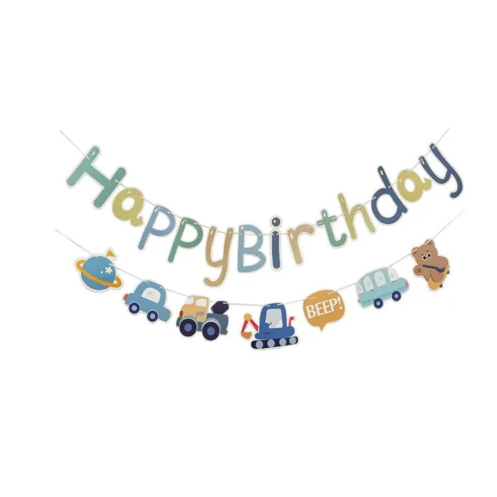 JOYMEMO Cartoon Vehicle Theme Boy Birthday Party Layout Happy Birthday ...