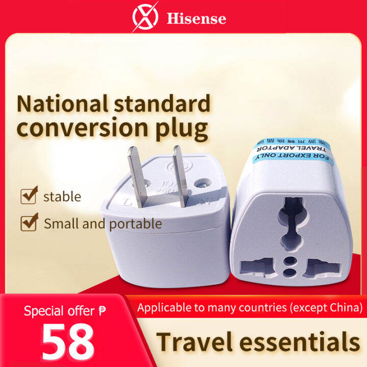 Universal socket adapter American and British standard adapter