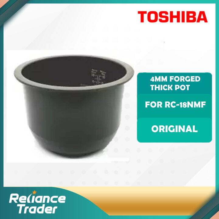 toshiba 4mm forged thick pot