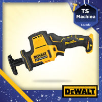 DEWALT DCS312N เลื่อยชักไร้สาย 12V เลื่อยชักคอตรงไร้สาย 12V. Brushless (เครื่องเปล่า)