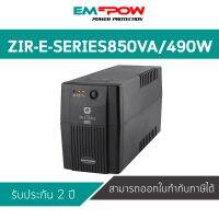 UPS EMPOW รุ่น ZIR-E-SERIES 850VA/490W