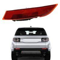 Car Rear Bumper Fog Light Parking Warning Light Reflector Taillights for Land Rover Discovery 5 2017-2020