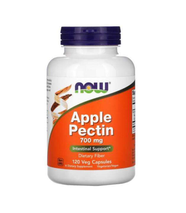 [PREORDER] NOW FOODS APPLE PECTIN 700MG 120 CAPSULES INTESTINAL