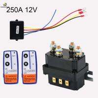 ตัวรับคอนแทคเตอร์แม่เหล็กไฟฟ้า12V 5000-7000ปอนด์ควบคุมแบบไร้สาย