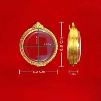 KOM กรอบพระ   กรอบจตุคาม  ตลับ ทองไมครอน ขนาดกรอบ 6.2 x 6.8 x 1.1 cm แถมฟรี!! ถุงกำมะหยี่ ห่วงใส่สร้อย และยางรองอัด ตลับพระ  กรอบใส่พระ