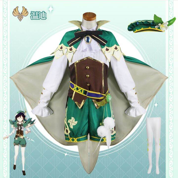 genshin-impact-venti-barbatos-cosplay-costume-uniform-wig-anime-chinese-style-halloween-costumes-for-women-game-wendi-windy