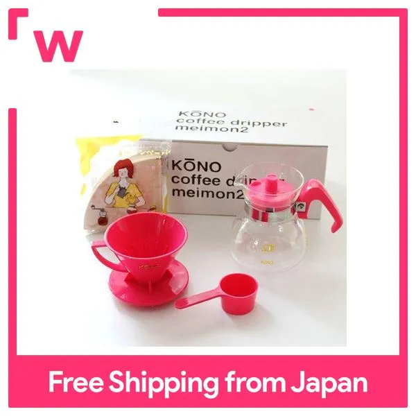 KONO type prestigious dripper set for 2 people color handle cherry pink
