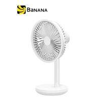 Xiaomi SOLOVE Desktop Fan F5