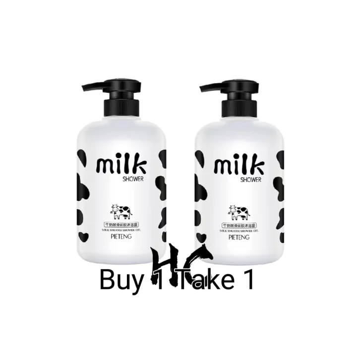 （Buy1 Take1）Milk Smooth Shower Gel Body Wash 500ml Whitening shower gel