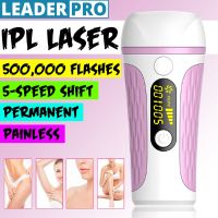 2 In 1 Permanent hair removal laser machine 500000 Flash Ipl 167x73x48mm