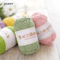 QZLKNIT 50g*10pcs Combed Milk Cotton Yarn Anti-pilling Skin affinity Cotton Thread DIY Hand-Knitting baby shoes Rag doll yarn Knitting  Crochet