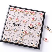 Xiangqi เกมพลาสติกแบบหมากรุกเกมกระดานพับได้ระบบแม่เหล็กหมากรุกจีนแบบพกพาเกมท่องเที่ยว