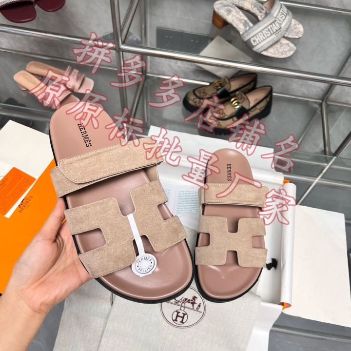 New Summer Women's Sandals Fashion Brand Foreign Trade New Large External  Wearing Sandals Luxury Designer Replica Original Slippers Flat Bottom  Fashion - China Slippers and Designer Shoes price | Made-in-China.com