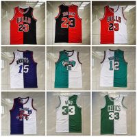 Hot Newest Top-quality New arrival 2022 2023 Newest shot goods Most popular 22/23 Top quality Ready Stock High quality Bulls Grizzlies Raptors Colors Splicing Jersey Embroidery Edition