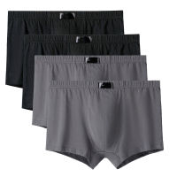 4PcsLot Mens Panties Male Underpants Shorts Boxers Underwear Slip Cotton Large Size 5XL 6XL