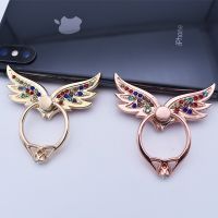 Mobile Phone Bracket Metal Ring Buckle Wings Angel Wing Ring Buckle Bracket Watch TV Lazy Shatter-resistant Phone Holders Ring Grip