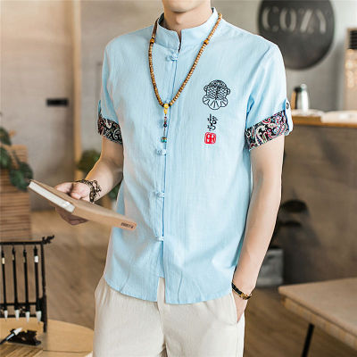 Chinese Shirt  News Summer Embroidery Tangsuit Wushu Male Clothes Vintage Style Traditional Chinese Clothing for Men Top