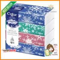 กระดาษเช็ดหน้า CELLOX METALLIC COOLING 100 แผ่น แพ็ค4FACIAL TISSUE CELLOX METALLIC COOLING 100 SHEETS PACK 4 **สามารถออกใบกำกับภาษีได้ค่ะ**