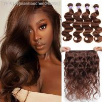 ✾♘♈ xianhaochen048906 Pacotes de cabelo humano brasileiro para mulheres extensões remy Weave marrom colorido natural 1 pc 3 pcs 4pcs 4