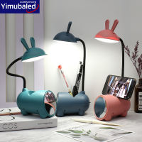 Multi-Function Table Lamp Eye Protection Learning Led Desk Lamp Stepless Dimming Touch Night Light Phone Pen Holder With Mirror