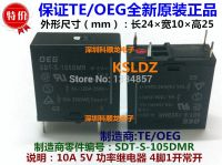 【❂Hot On Sale❂】 n9p 100% Te Tyco Oeg Sdt-s-105dmr Sdt-s-112dmr 5vdc Sdt-s-124dmr 12vdc 24vdc รีเลย์กำลัง10a Dip-4