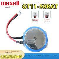 2023 (Gratis Ongkir) นอกจากนี้☑Maxell Maxell CR2450HR แบตเตอรี่ GT11-50BAT อินเตอร์เฟซหน้าจอสัมผัส FX3U32BL มิตซูบิชิ3V