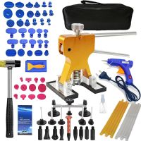 {7ho car tools} เครื่องมือซ่อมแซมรอยรถแผ่นตัวถังรถยนต์ชุดตัวดึงจุกดูดขนาดผสมทำสีโลหะไม่มีสีสำหรับหลุมลูกเห็บตีเป็นหลายชิ้น