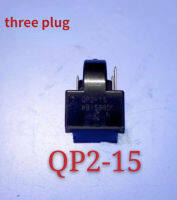 1PCS ตู้เย็น starter original QP2-15 QP2-15 สำหรับตู้เย็นทั้งหมด Universal (สามปลั๊ก)-iotc29 mall