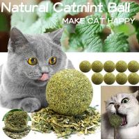 Pet Catnip Toys Edible Catnip Ball Safety Healthy Cat Mint Cats Home Chasing Game Toy Products Clean Teeth The Stomach