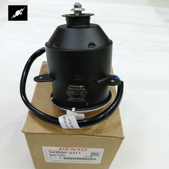 Toyota Camry Fan Motor Radiator / Condenser 20022006 2635005311