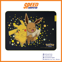 Razer Gigantus V2 – Medium – Pokémon Edition GAMING MOUSE PAD (แผ่นรองเมาส์) / By Speed Computer