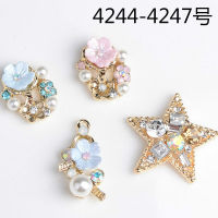 50pcs Imitation Crystal Pearl Flower Star Charm Pendants For DIY Earring Jewelry Making Finding Charms Accessories