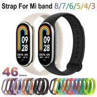 Colourful Strap For Mi band 8 7 6 5 4 3 Bracelet Strap For Xiaomi Mi band 7 6 4 Silicagel Strap Smartwatch Wristband Accessories Smartwatches