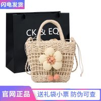 Uniqlo New Fashion version Niche design one-shoulder cross-body straw woven handheld small bag 2023 spring and summer new high-quality textured woven bucket bag