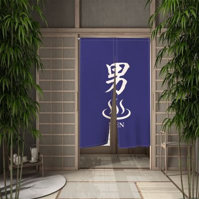 Fashion 2023 Gordens bathroom door Japanese curtain separates curtain room Panel door for the deck room hanging wall