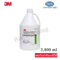 3M Dish Washing Liquid Commercial   Mild Scent  3.8L ผลิตภัณฑ์ล้างจาน 3 เอ็ม ชนิดเข้มข้นกลิ่นอ่อนละมุน สินค้าพร้อมส่ง