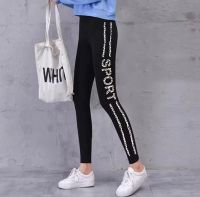 Leggings 8921-22 # กางเกงเลกกิ้ง INS กางเกงโยคะกีฬาฟิตเนสเกาหลีผ้าฝ้ายแท้ยืดสูงคนอ้วนใส่สบายกางเกงทรงสลิม MingDengมีเก็บปลายทาง COD