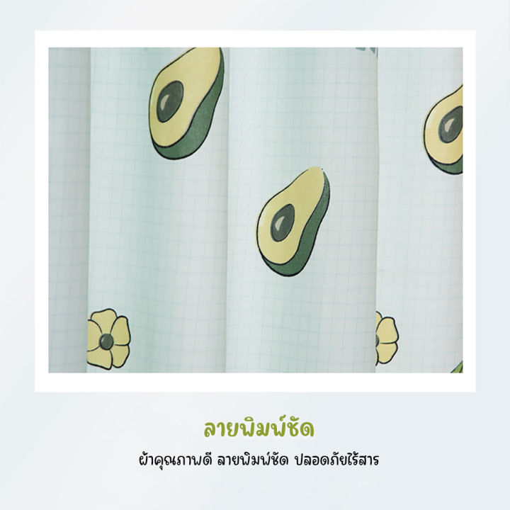 ผ้าม่านโปร่ง-แบบบาง-เป็นแบบสอด-ผ้าม่านประตู-ผ้าม่านหน้าต่าง-curtain-120-160-120-220ซม