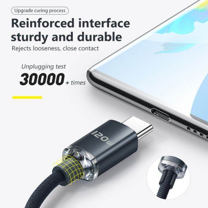 สายสายชาร์จเร็ว6a-usb-type-c-120w-สำหรับ-huawei-xiaomi-สายเครื่องชาร์จ-usb-อุปกรณ์เสริมโทรศัพท์