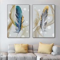 บทคัดย่อฟอยล์สีทอง Feather ภาพวาดผ้าใบ Nordic Wall Art โปสเตอร์และภาพพิมพ์ห้องนั่งเล่นห้องนอนตกแต่งภาพ