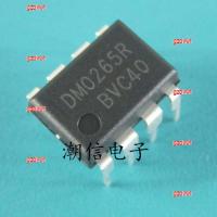 gzdvwf 2023 High Quality 5pcs DM0265R DM0265RB LCD power chip brand new original real price can be bought directly