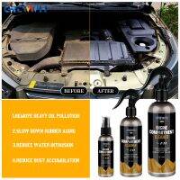 【hot】 10/30/50/100/300ml Car Engine Cleaner Remove Heavy Dust Compartment Agent Maintenance Accessories ！ 1