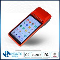 เครื่อง POS สำหรับร้านค้าเครื่องอ่านบัตร NFC ร้านอาหาร RFID POS เครื่องพิมพ์ความร้อนอัจฉริยะแอนดรอยด์7.0เครื่อง POS แบบมือถือเทอร์มินัลฟรี SDK R330