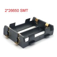 1S 2S 26650ที่ใส่แบตเตอรี่ SMD SMT THM กล่องเก็บแบตเตอรี่1x ช่อง2x 26650 DIY แบบชาร์จไฟได้