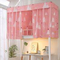 【LZ】▦  NEW Printed Dormitory Bed Curtain with Rope   Clasp College Single Bed Shade Cloth for 4/4.5 inch Bunk Bed