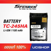 แบตเตอรี่ SPENDER TC-245HA ของแท้